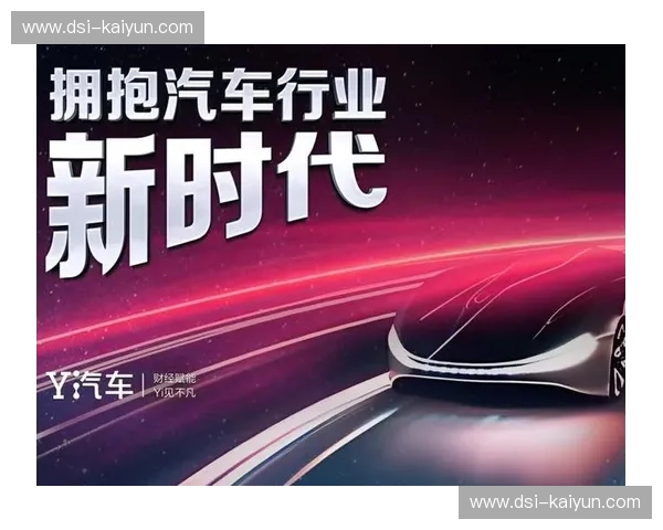 广告资讯：穿透噪声，创造品牌新时代